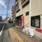 居間 リビングの別アングル